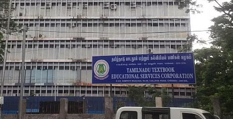 136 தமிழ் நூல்கள் பிற மொழிகளில் மொழி பெயர்க்கும் பணிகள் தீவிரம்: தமிழக பாடநூல் கழகம் தகவல்