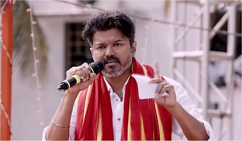 பரந்தூர் விமான நிலையத்துக்கு எதிர்ப்பு தெரிவித்து போராடி வரும் மக்களுக்கு ஆதரவு தெரிவித்து தவெக தலைவர் விஜய் பேசினார்