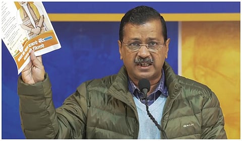 அரவிந்த் கேஜ்ரிவால்