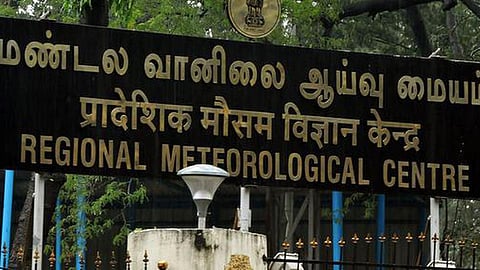 தமிழக பகுதிகளில் 104 நாட்கள் நீடித்த வடகிழக்கு பருவமழை விலகியது