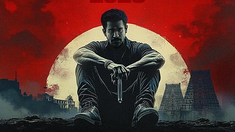 ‘சக்தித் திருமகன்’ - விஜய் ஆண்டனியின் 25-வது பட தலைப்பு அறிவிப்பு