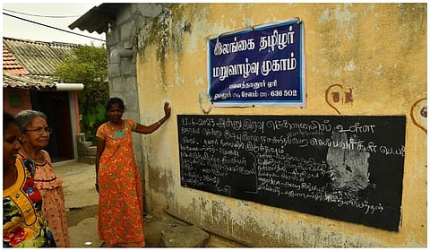 கோப்புப் படம்