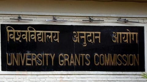 ராகிங் தடுப்பு விதிமுறைகளை பின்பற்றாத 18 மருத்துவ கல்லூரிகளுக்கு யுஜிசி நோட்டீஸ்