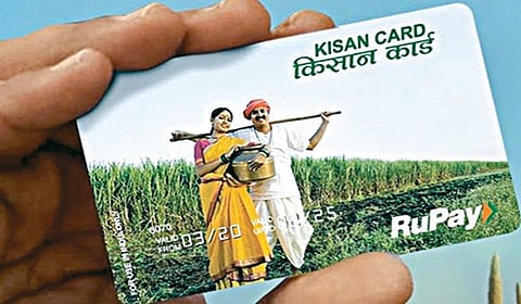 ‘கிஸான் அட்டை உச்ச வரம்பை ரூ.5 லட்சம் ஆக உயர்த்தியதால் பயனில்லை’