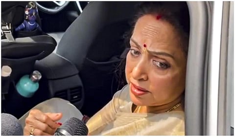 பாஜக எம்.பி ஹேம மாலினி