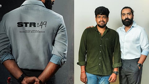 கல்லூரி கதையில் சிலம்பரசன்!