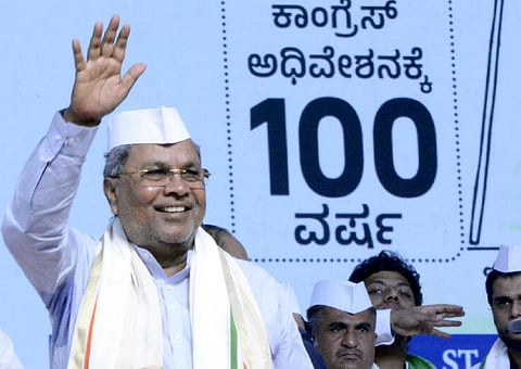 சித்தராமையா | கோப்புப்படம்