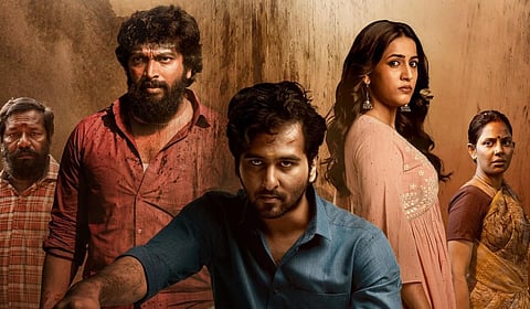 ஓடிடியில் ரிலீஸ் ஆனது ‘மெட்ராஸ்காரன்’