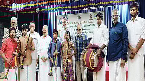 அரிதான இசை விழா!