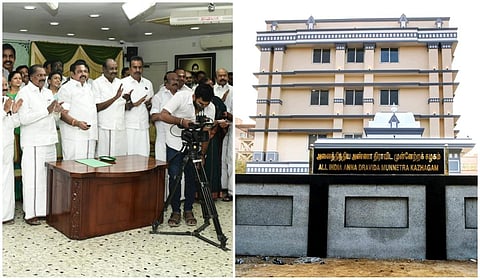 டெல்லியில் ரூ.10 கோடியில் கட்டப்பட்ட அதிமுக அலுவலக கட்டிடம் - காணொலி மூலம் இபிஎஸ் திறந்து வைத்தார்