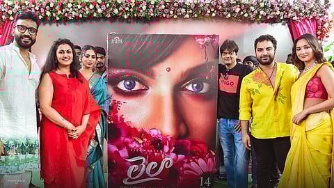 ‘லைலா’ பட நிகழ்வில் சர்ச்சை: தயாரிப்பு நிறுவனம் விளக்கம்