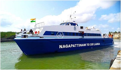 நாகை - இலங்கை கப்பல் போக்குவரத்து ஒத்திவைப்பு