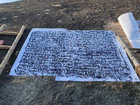 800 ஆண்டு தொன்மையான 3 பாண்டியர் கால கல்வெட்டுகளை 5 மணி நேரம் ஆய்வு செய்த மத்திய தொல்லியல் துறையினர்!