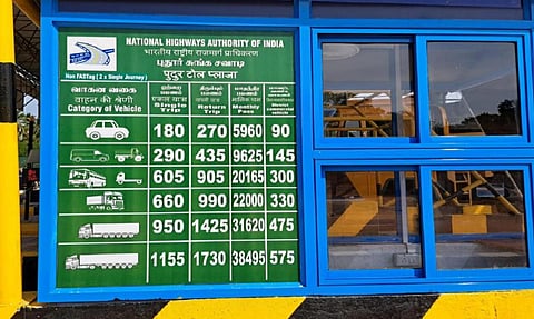 பிரதிநிதித்துவப் படம்