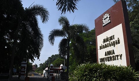 அண்ணா பல்கலை. உதவி பேராசிரியர் பணிக்கு ஏப்.5, 6-ல் போட்டித் தேர்வு: ஆசிரியர் தேர்வு வாரியம் அறிவிப்பு