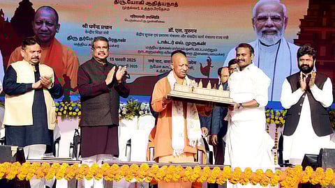 அகத்தியருக்கு உ.பி. முதல்வர் யோகி ஆதித்யநாத் புகழாரம்: வாராணசியில் காசி தமிழ்ச் சங்கமம் விழா 3.0 தொடக்கம்