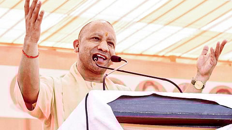 யோகி ஆதித்யநாத்