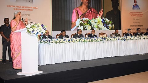 எம்எஸ்எம்இ கடன் உத்தரவாத திட்டத்தை அறிமுகம் செய்தார் நிர்மலா சீதாராமன்