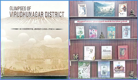 விருதுநகர் மாவட்டத்தின் 150 ஆண்டு கால வரலாறு - ஆங்கிலேயர் ஆட்சிக்கு பிறகு ஆவணம் வெளியீடு