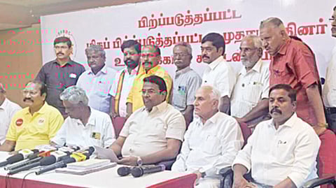 சாதிவாரி கணக்கெடுப்பு நடத்த வேண்டும்: பிசி - எம்பிசி சமுதாயத்தினர் உரிமைக்கான கூட்டமைப்பினர் தீர்மானம்