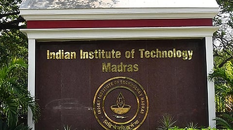 சென்னை ஐஐடி-யில் பிப்.28-ம் தேதி தொடங்குகிறது 10-வது தொழில்முனைவோர் உச்சி மாநாடு