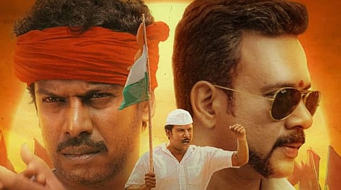 ‘விடுதலை’யை விஞ்சுமா ‘வீரவணக்கம்’? | டி.எம்.சௌந்தராஜன் மகன் அறிமுகம்!