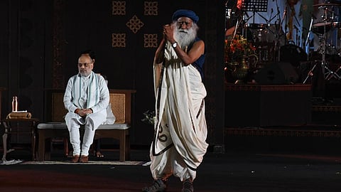 “மதம், இனம், மொழிக்கு அப்பாற்பட்டது மகா சிவராத்திரி!” - ஈஷா நிகழ்வில் சத்குரு ஜக்கி வாசுதேவ் பேச்சு