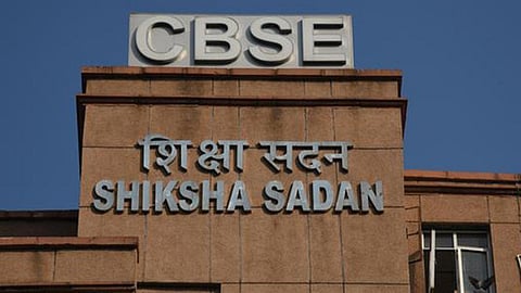 சிபிஎஸ்இ 10-ம் வகுப்பு மாணவர்களுக்கு ஆண்டுக்கு 2 பொதுத்தேர்வுகள் நடத்த திட்டம்: மார்ச் 9 வரை கருத்துகேட்பு