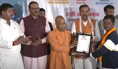 உ.பி தூய்மைப் பணியாளர்களுக்கு ஊதிய உயர்வு, போனஸ்: கும்பமேளாவுக்குப் பின் யோகி அறிவிப்பு