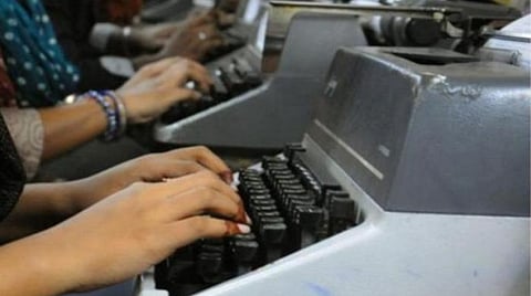 தட்டச்சு, சுருக்கெழுத்து, கணக்கியல் தேர்வுகள்: அபராதத்துடன் விண்ணப்பத்தில் பிழை திருத்தம் - தொழில்நுட்பக் கல்வித் துறை அறிவிப்பு