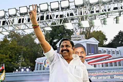 இபிஎஸ் - கோப்புப் படம்