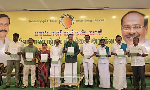 அரசே கொள்முதல் செய்வதை கட்டாயமாக்க சட்டம்: பாமகவின் வேளாண் நிழல் நிதிநிலை அறிக்கை வெளியீடு