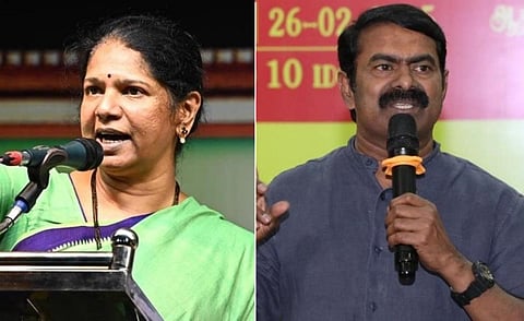 கனிமொழி | சீமான் - கோப்புப் படம்