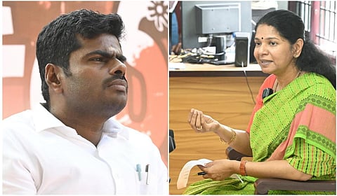 “அரசுப் பள்ளி மாணவர்களுக்கு மட்டும் ஏன் மும்மொழி வாய்ப்பு மறுக்கப்படுகிறது?” - கனிமொழிக்கு அண்ணாமலை கேள்வி