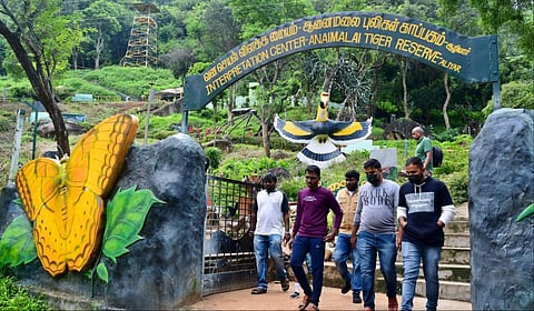 கோப்புப்படம்