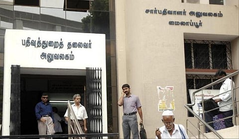 முகூர்த்த நாளான புதன்கிழமை பத்திரப் பதிவுக்கு கூடுதல் டோக்கன் ஒதுக்கீடு