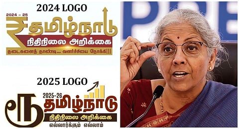 “ஆபத்தான மனநிலை” - ‘₹’ லோகோ விவகாரத்தில் தமிழக அரசு மீது நிர்மலா சீதாராமன் கடும் விமர்சனம்