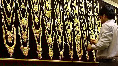 தங்கம் விலை பவுனுக்கு ரூ.640 குறைந்தது!