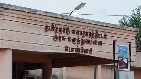 கடன் வாங்கி விவசாயம் செய்ததால் நஷ்டம்: செங்குன்றத்தில் விவசாயி தற்கொலை