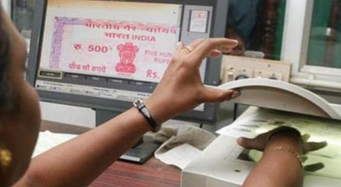 முகூர்த்த தினமான நாளை பத்திரப் பதிவுக்கு கூடுதல் டோக்கன்!