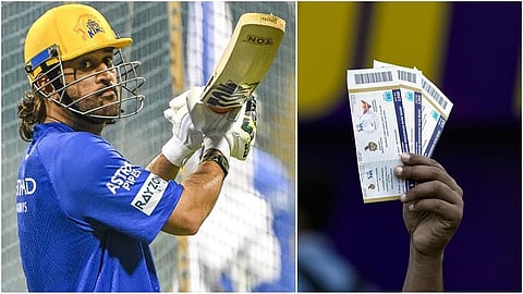 சிஎஸ்கே போட்டிக்கு டிக்கெட் நாளை விற்பனை!