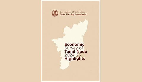 தமிழகத்தின் முதல் பொருளாதார அறிக்கை | சொல்... பொருள்... தெளிவு