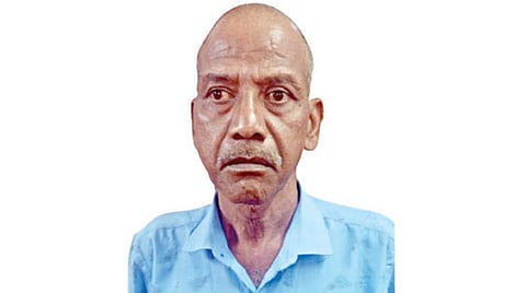 பாஸ்கர்