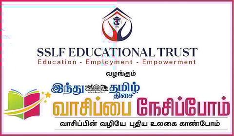 சென்னையில் இன்று காலை 10 மணிக்கு ‘இந்து தமிழ் திசை - வாசிப்பை நேசிப்போம்’ நிகழ்வு