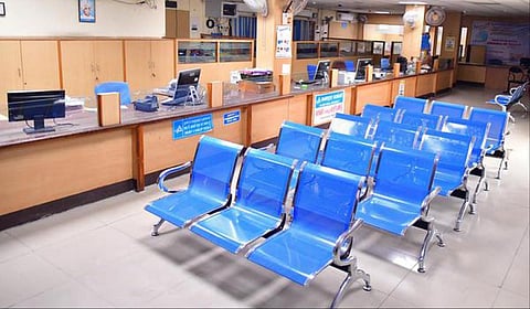 வங்கி ஊழியர் வேலை நிறுத்தப் போராட்டம் ஒத்திவைப்பு