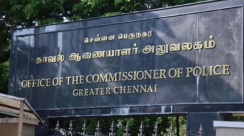 சென்னை | காவல் ஆணையர் அலுவலகத்துக்கு வெடிகுண்டு மிரட்டல்