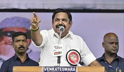 எடப்பாடி பழனிசாமி | கோப்புப்படம்