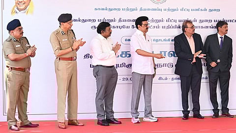 ரூ.41 கோடியில் காவல்துறைக்கு புதிய கட்டிடங்கள்: காணொலி மூலம் முதல்வர் மு.க.ஸ்டாலின் திறந்து வைத்தார்