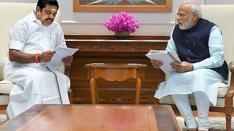 கோப்புப்படம்