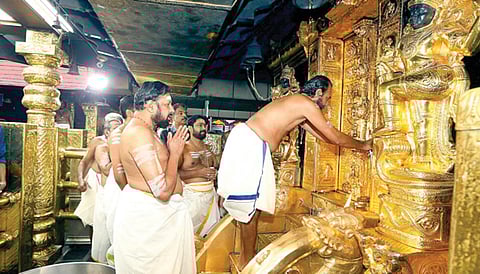 பங்குனி உத்திர ஆராட்டு திருவிழாவுக்காக சபரிமலை ஐயப்பன் கோயிலில் நடை திறப்பு